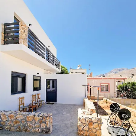 Family Maria - Sunset Views Over Apartament *