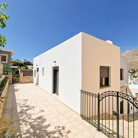 Family Maria - Sunset Views Over